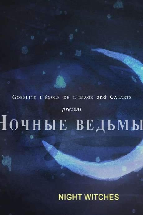 Night Witches